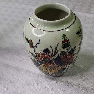 Royal Delft Ginger Tea Jar  No LID